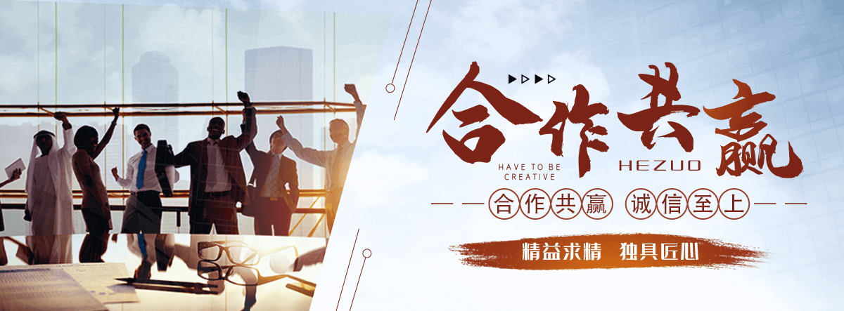 上海耐高温Daelim PP YEA5073正规供应商