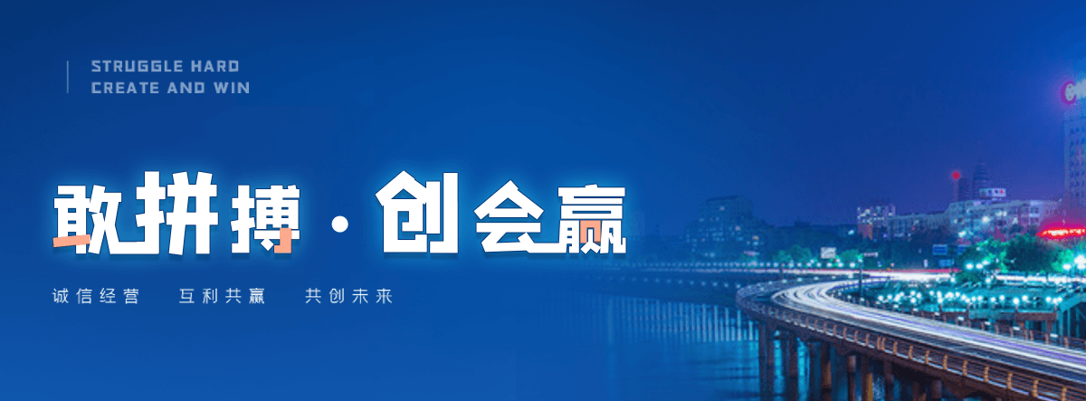 上海奇美透明ABS PA-758知名制造商